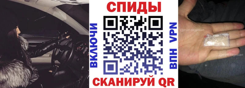 Амфетамин Розовый  Маркс 