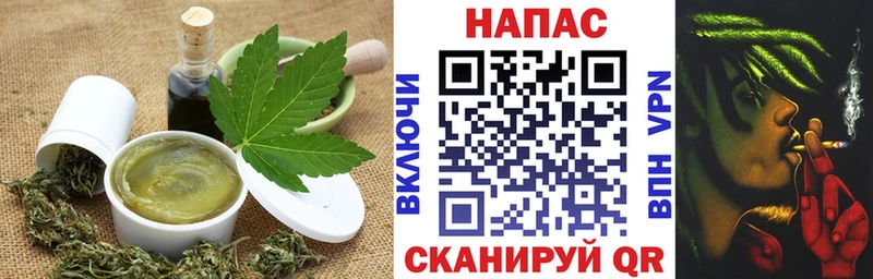 цены наркотик  Маркс  МЕГА вход  Еда ТГК конопля 