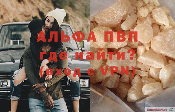 гашиш Балахна
