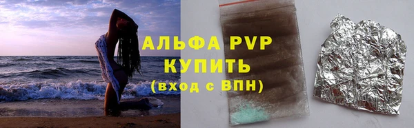 дмт Бронницы
