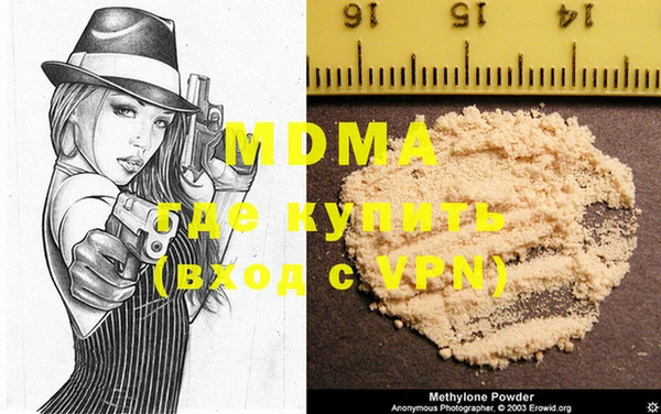 прущий лед Богданович