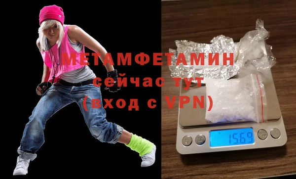 прущий лед Богданович