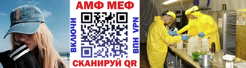 Первитин витя  Маркс 