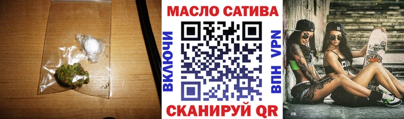 Дистиллят ТГК жижа  Маркс 