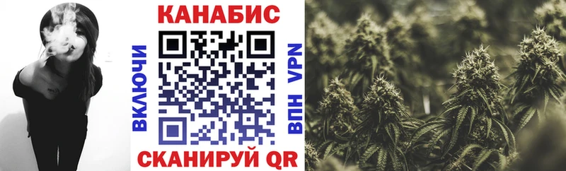 Конопля Amnesia  OMG зеркало  Маркс 